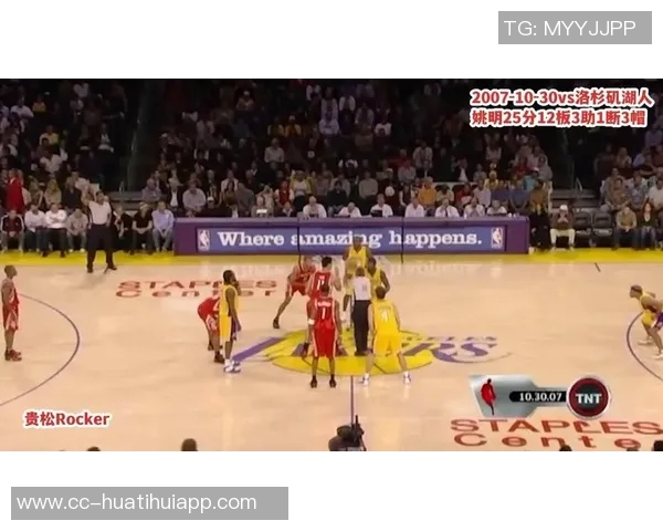 姚明重返休斯敦球迷期待他在主场揭幕战的精彩表现 姚明重返休斯敦球迷期待他在主场揭幕战的精彩表现