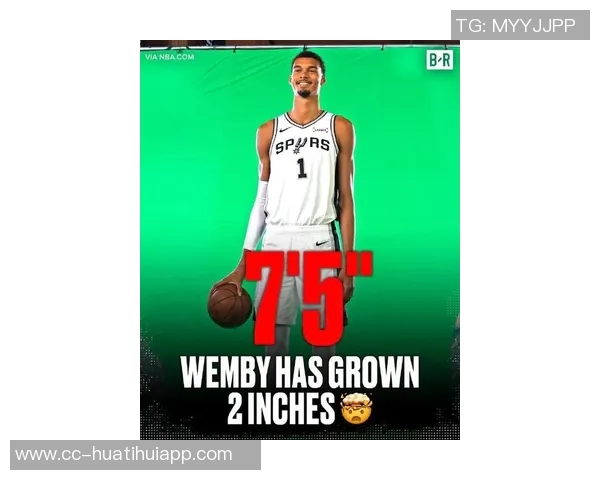 文班将成为NBA历史第十位身高超过226厘米球员与姚明并肩作战 文班将成为NBA历史第十位身高超过226厘米球员与姚明并肩作战