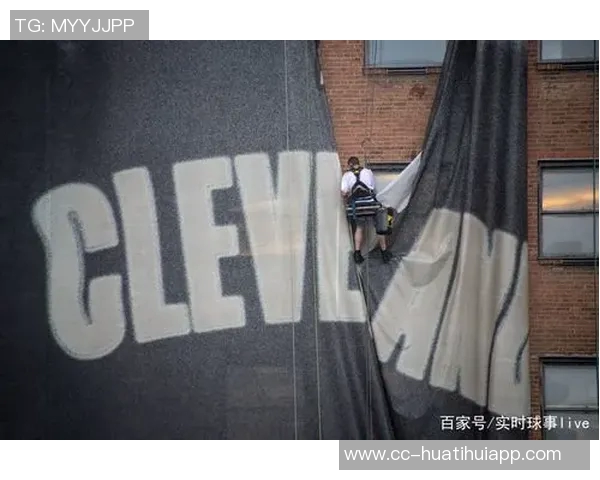 詹姆斯离开后克利夫兰经济衰退小莫分析城市繁荣的消逝与影响